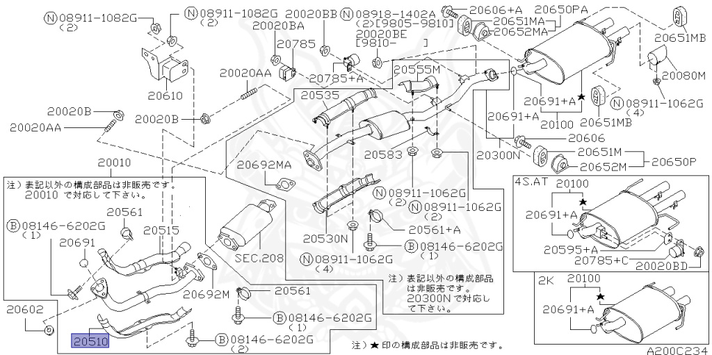 Nissan - Skyline - R34 GT - HR34 - 1998 - 20GT - 4 DOOR SEDAN(4S) - AUTOMATIC-FLOOR SHIFT(AT.F4) - No high-speed casters, 2-link drive (IRS.2WD) - RB20DE