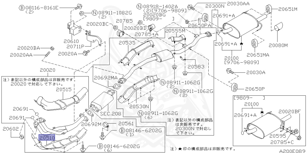Nissan - Laurel - C35 - 1998 - Medalist - HARDTOP(K) - 2 WHEEL DRIVE(2WD) - AUTOMATIC TRANSMISSION(AT) - IRS TYPE(IRS) - RB20DE