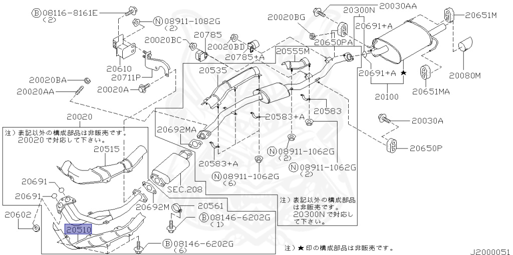 Nissan - Laurel - C35 - 2000 - Club S - HARDTOP(K) - 2 WHEEL DRIVE(2WD) - AUTOMATIC TRANSMISSION(AT) - IRS TYPE(IRS) - RB25DE