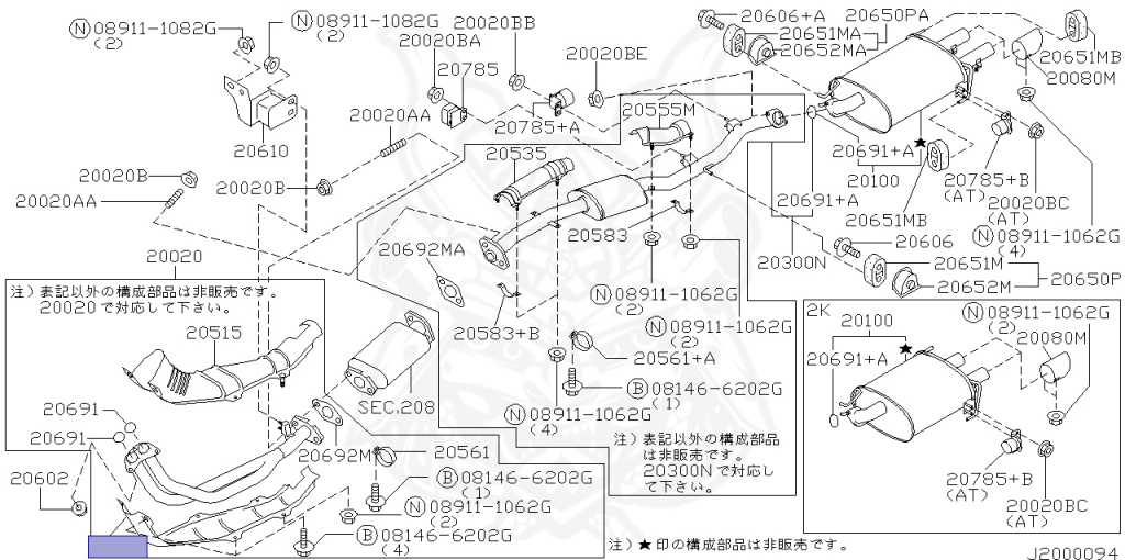 Nissan - Skyline GT-R - BNR34 - 2002 - GTR TYPE - 2-door hardtop (2K) - MANUAL MISSION 6-SPEED(MT.F6) - HI-4WD (High-Casting System) - RB26DETT