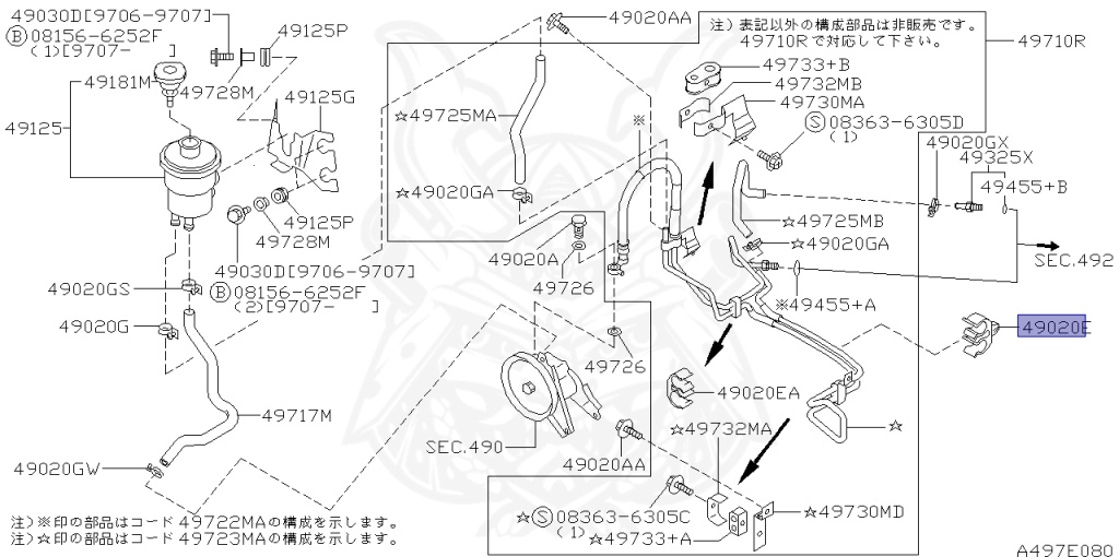 Nissan - Laurel - C35 - 1997 - Medalist - HARDTOP(K) - 2 WHEEL DRIVE(2WD) - AUTOMATIC TRANSMISSION(AT) - IRS TYPE(IRS) - RB25DE