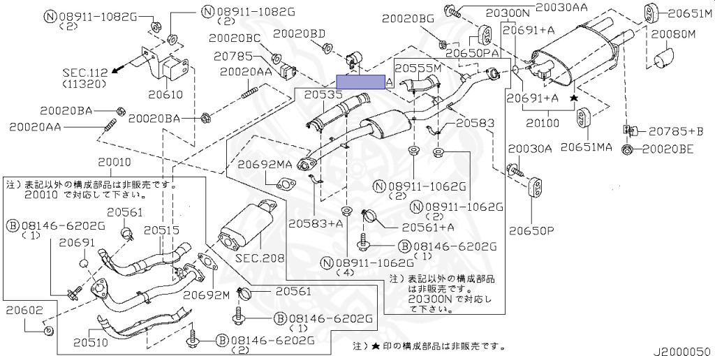 Nissan - Laurel - C35 - 2000 - Medalist - HARDTOP(K) - 2 WHEEL DRIVE(2WD) - AUTOMATIC TRANSMISSION(AT) - IRS TYPE(IRS) - RB25DE