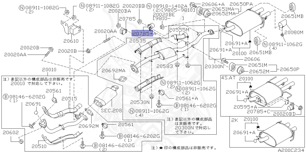 Nissan - Skyline - R34 GT - HR34 - 1998 - 20GT - 4 DOOR SEDAN(4S) - AUTOMATIC-FLOOR SHIFT(AT.F4) - No high-speed casters, 2-link drive (IRS.2WD) - RB20DE