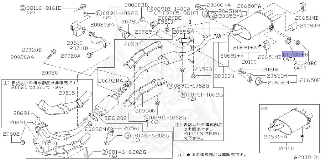 Nissan - Skyline - R34 25GTT - ER34 - 1998 - 25GT TURBO - 4 DOOR SEDAN(4S) - AUTOMATIC-FLOOR SHIFT(AT.F4) - HI-CAS 2-Link Drive (HI.2WD) - RB25DET