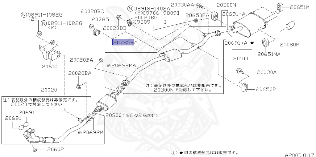 Nissan - Laurel - C35 - 2000 - Club S - HARDTOP(K) - 2 WHEEL DRIVE(2WD) - AUTOMATIC TRANSMISSION(AT) - IRS TYPE(IRS) - RB25DE