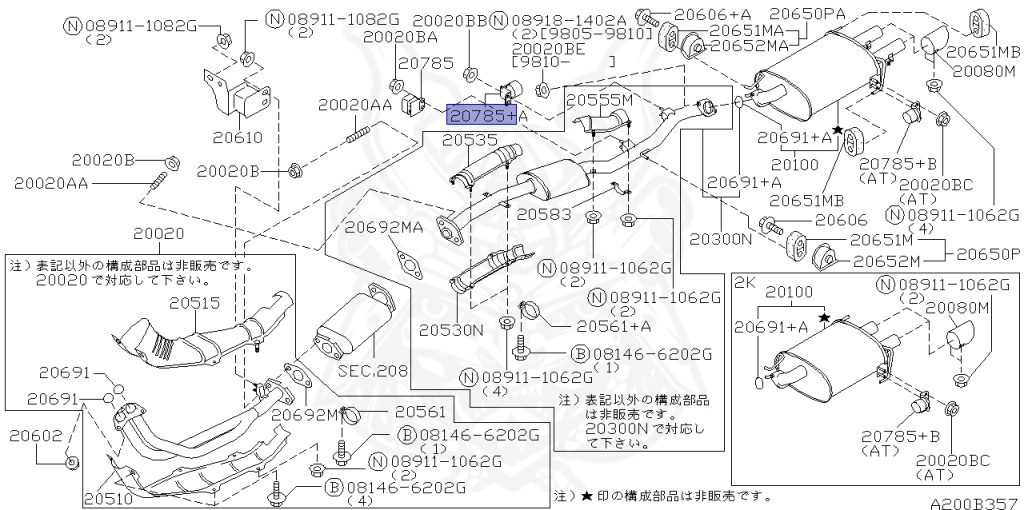 Nissan - Skyline - R34 25GT - ENR34 - 1999 - 25GT - 4 DOOR SEDAN(4S) - AUTOMATIC-FLOOR SHIFT(AT.F4) - No high-speed casters, 2-link drive (IRS.2WD) - RB25DE