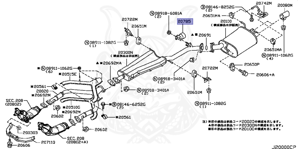 Nissan - Skyline - V35 - 2001 - 250GT FOUR - SEDAN(S) - 4 WHEEL DRIVE(4WD) - 5 SPEED A/T(AT.F5) - VQ25DD