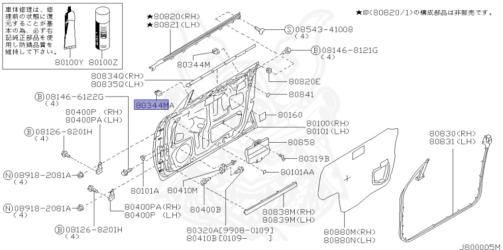 Nissan - Laurel - C35 - 2002 - Club S Turbo Type X - HARDTOP(K) - 2 WHEEL DRIVE(2WD) - AUTOMATIC TRANSMISSION(AT) - IRS TYPE(IRS) - RB25DET