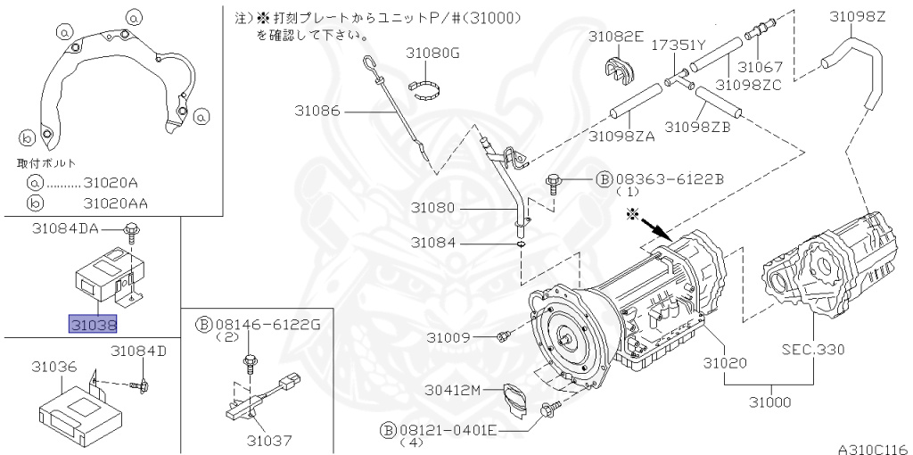 Nissan - Skyline - R34 GT - HR34 - 1998 - 20GT - 4 DOOR SEDAN(4S) - AUTOMATIC-FLOOR SHIFT(AT.F4) - No high-speed casters, 2-link drive (IRS.2WD) - RB20DE