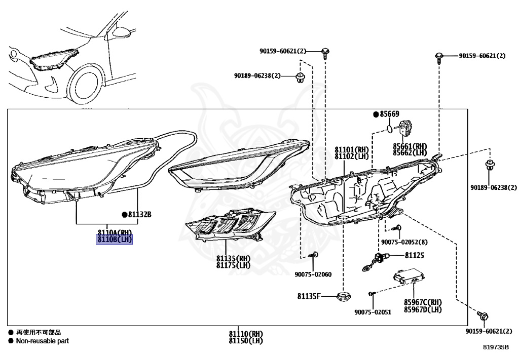 8110B-K0030 - Toyota - LENS SUB-ASSY, HEADLAMP, LH - Nengun
