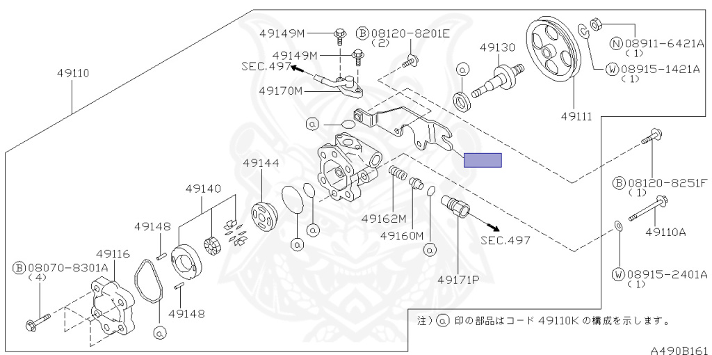 Nissan - Skyline GT-R - BCNR33 - 1995 - GTR TYPE - 2-door hardtop (2K) - 4 WHEEL DRIVE(4WD) - MANUAL TRANS 5-SPEED(MT.F5) - HICAS - RB26DETT