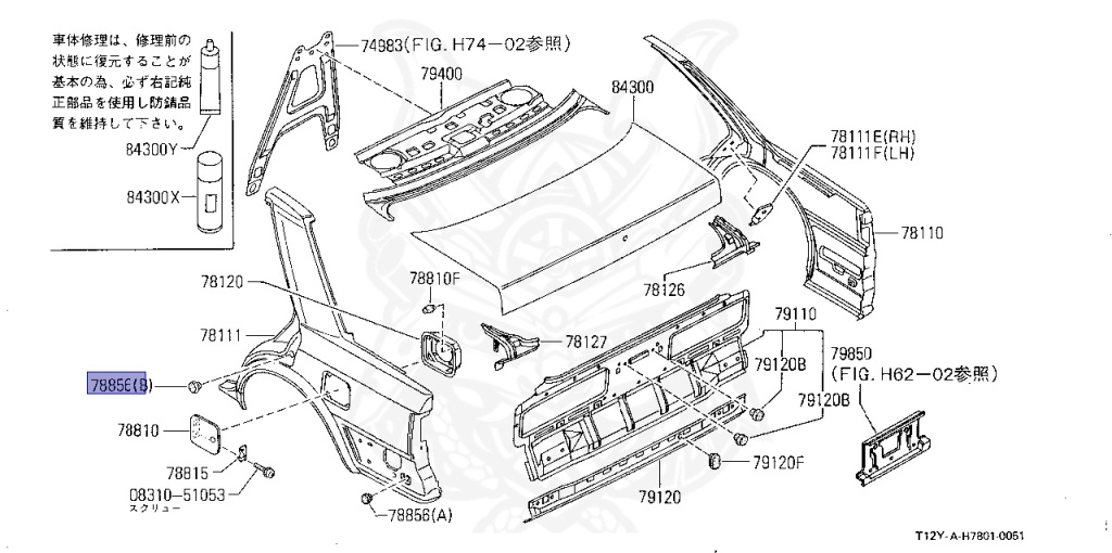 Nissan - Stanza - T12Y - 1986 - GL TYPE - SEDAN(S) - MANUAL TRANSMISSION(MT) - 2LTURBO