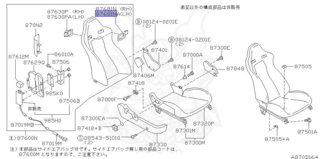 Nissan - Skyline GT-R - BNR34 - 2002 - GT-R V Spec-2 - 2-door hardtop (2K) - MANUAL MISSION 6-SPEED(MT.F6) - Hi-Cas 4-Link (HI.4WD) - RB26DETT