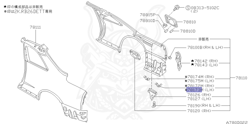 Nissan - Skyline GT-R - BNR34 - 1999 - GTR TYPE - 2-door hardtop (2K) - MANUAL MISSION 6-SPEED(MT.F6) - HI-4WD (High-Casting System) - RB26DETT