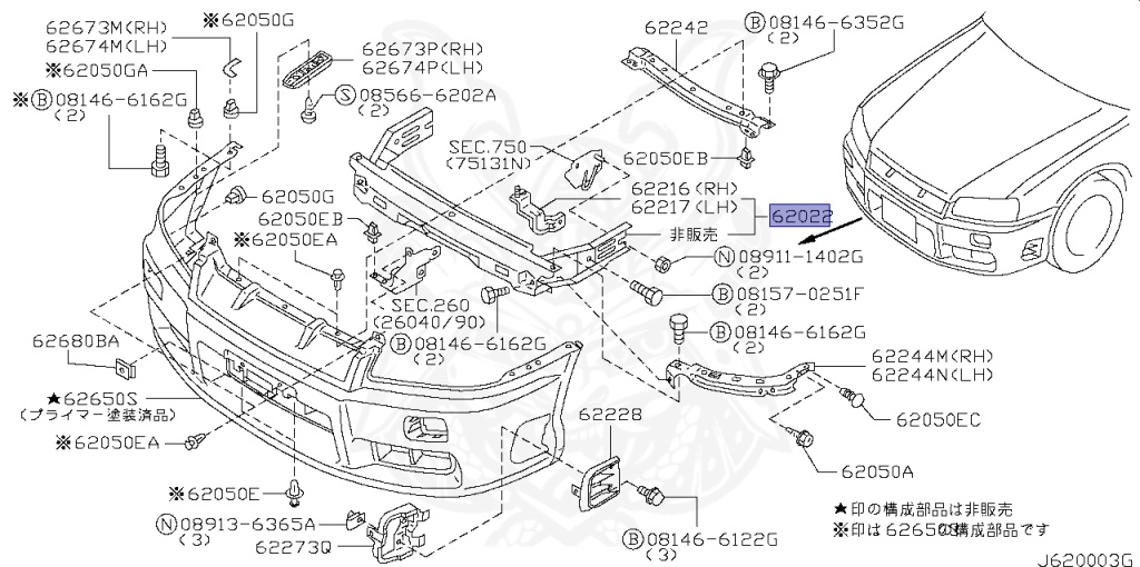 Nissan - Skyline GT-R - BNR34 - 2000 - GTR TYPE - 2-door hardtop (2K) - MANUAL MISSION 6-SPEED(MT.F6) - HI-4WD (High-Casting System) - RB26DETT