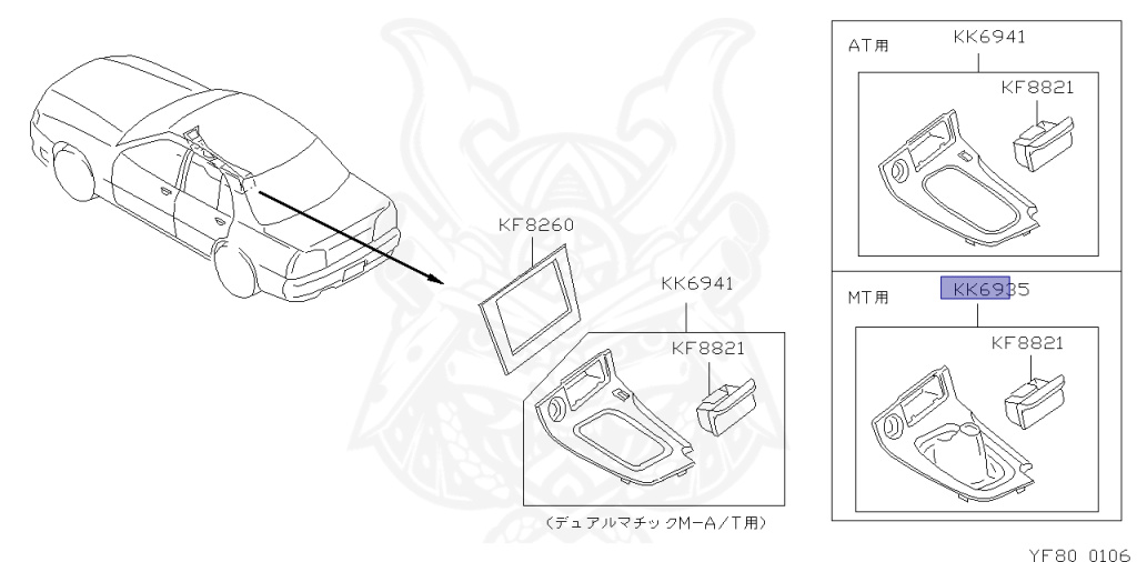 Nissan - Skyline - R34 25GT - ENR34 - 2000 - 25GT - 4 DOOR SEDAN(4S) - MANUAL TRANS 5-SPEED(MT.F5) - High cast, 2-link (IRS.2WD) - RB25DE