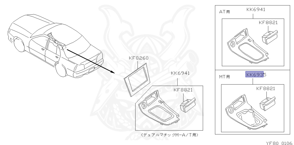 Nissan - Skyline - R34 25GTT - ER34 - 1999 - 25GT TURBO - 4 DOOR SEDAN(4S) - MANUAL TRANS 5-SPEED(MT.F5) - Hi-Cas 2-Link (HI.2WD) - RB25DET