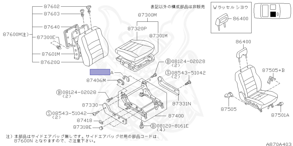 Nissan - Skyline GT-R - BNR34 - 1999 - GTR TYPE - 2-door hardtop (2K) - MANUAL MISSION 6-SPEED(MT.F6) - HI-4WD (High-Casting System) - RB26DETT