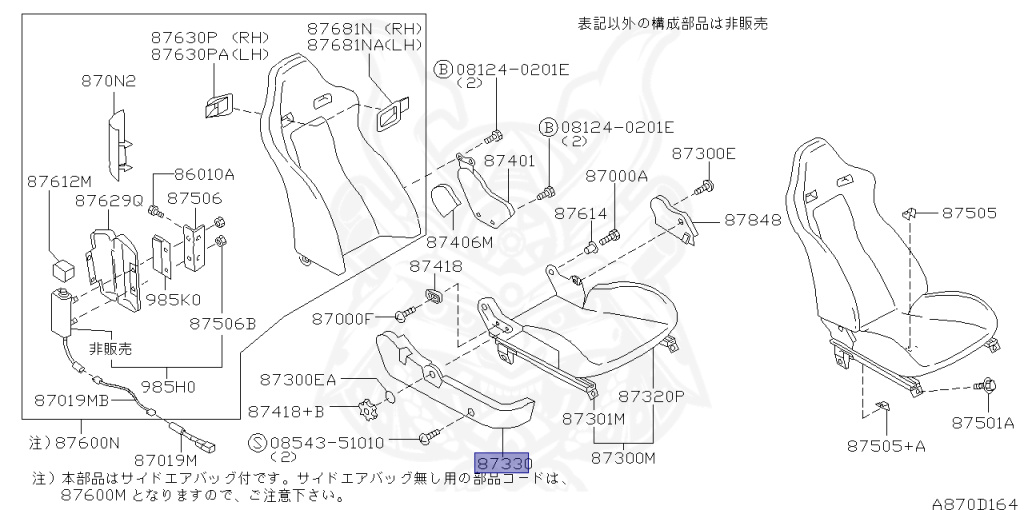 Nissan - Skyline GT-R - BNR34 - 2000 - GT-R V-Spec - 2-door hardtop (2K) - MANUAL MISSION 6-SPEED(MT.F6) - HI-4WD (High-Casting System) - RB26DETT