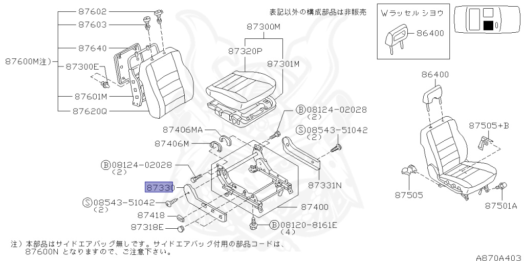 Nissan - Skyline GT-R - BNR34 - 1999 - GTR TYPE - 2-door hardtop (2K) - MANUAL MISSION 6-SPEED(MT.F6) - HI-4WD (High-Casting System) - RB26DETT