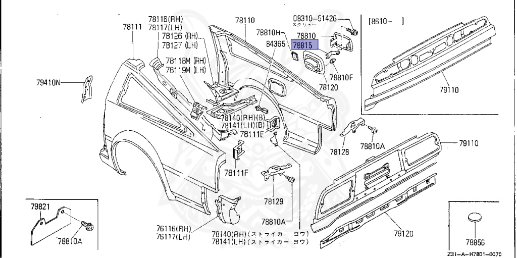 Nissan - Fairlady Z - Z31 - 1986 - ZX - MANUAL TRANSMISSION(MT) - T-bar roof (KZ#) - VG30T