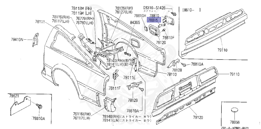 Nissan - Fairlady Z - Z31 - 1988 - ZX - AUTOMATIC TRANSMISSION(AT) - T-bar roof (KZ#) - VG30T
