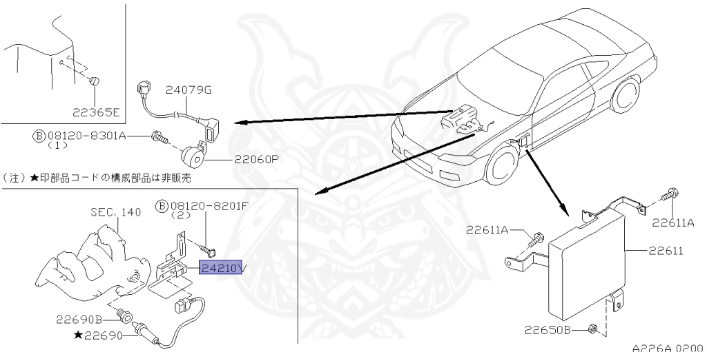 Nissan - Silvia - S15 - 1999 - SPEC R - HARDTOP(K) - MANUAL MISSION 6-SPEED(MT.F6) - FOUR WHEELS STEERING(4WS) - SR20DET