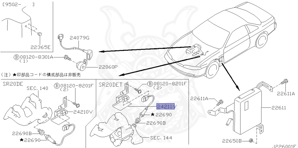 Nissan - Silvia - S14 - 1998 - QS - HARDTOP(K) - MANUAL TRANSMISSION(MT) - TWO WHEELS STEERING(2WS) - SR20DE