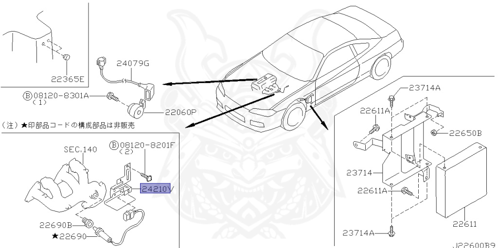 Nissan - Silvia - S15 - 2001 - SPEC R - HARDTOP(K) - MANUAL MISSION 6-SPEED(MT.F6) - FOUR WHEELS STEERING(4WS) - SR20DET