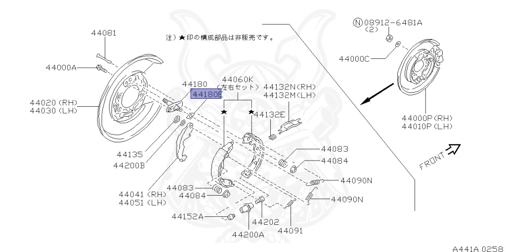 Nissan - Stagea - WC34 - 1997 - 25X - WAGON(W) - 2 WHEEL DRIVE(2WD) - AUTOMATIC TRANSMISSION(AT) - RB25DE