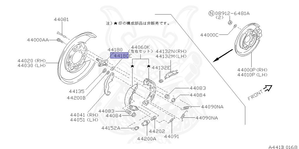 Nissan - Skyline - R33 GTS-t - ECR33 - 1996 - GTS25TM1 - 2 door hard top (2K) - 2 WHEEL DRIVE(2WD) - AUTOMATIC-FLOOR SHIFT(AT.F4) - HICAS - RB25DET