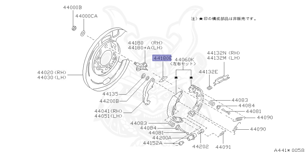 Nissan - Fairlady Z - Z32 - 1994 - NASHI - AUTOMATIC TRANSMISSION(AT) - T-bar roof (KZ) - VG30D