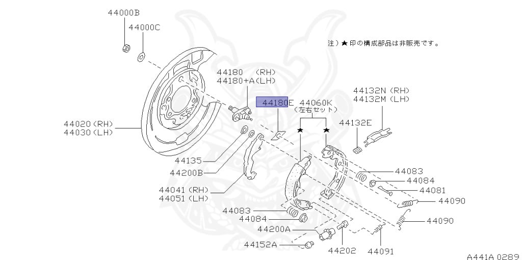 Nissan - Stagea - 260RS Autech - WGNC34 - 1998 - 260RS - WAGON(W) - 4 WHEEL DRIVE(4WD) - MANUAL TRANSMISSION(MT) - RB26DETT