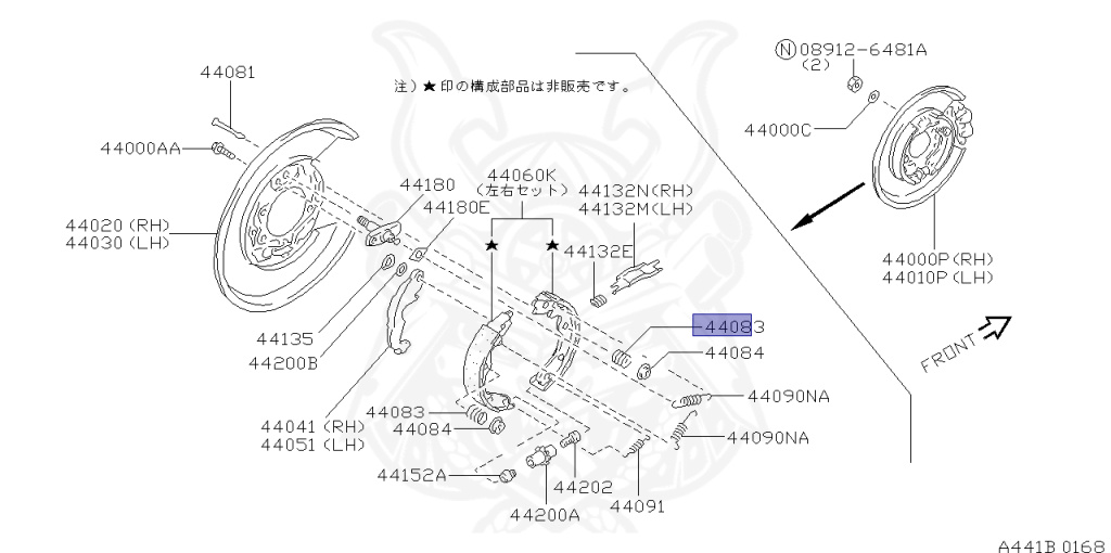 Nissan - Skyline - R33 GTS-t - ECR33 - 1993 - GTS25T/M - 2 door hard top (2K) - 2 WHEEL DRIVE(2WD) - AUTOMATIC-FLOOR SHIFT(AT.F4) - HICAS - RB25DET