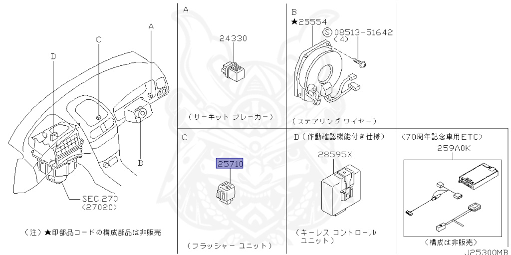 Nissan - Sunny - B15 - 2004 - EX SALOON - SEDAN(S) - 2 WHEEL DRIVE(2WD) - AUTOMATIC-FLOOR SHIFT(AT.F4) - QG15DE