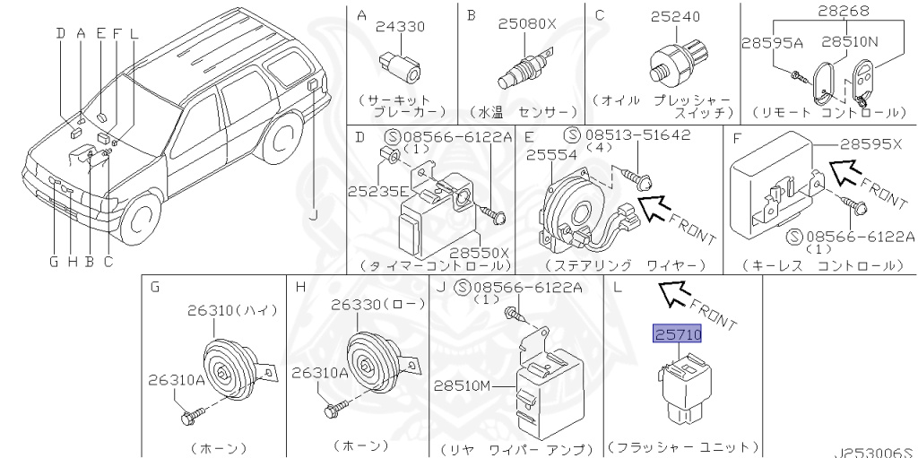 Nissan - Pathfinder - R50 - 1999 - SE TYPE - WAGON(W) - 4 WHEEL DRIVE(4WD) - AUTOMATIC TRANSMISSION(AT) - VG33E