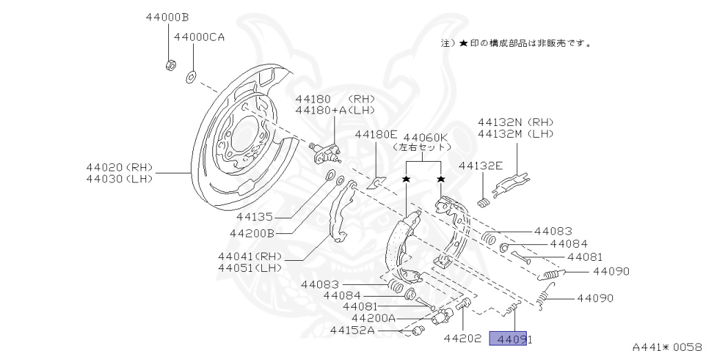 Nissan - Fairlady Z - Z32 - 1992 - NASHI - AUTOMATIC TRANSMISSION(AT) - T-bar roof (KZ) - VG30D
