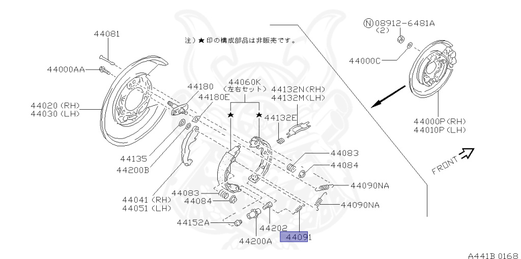Nissan - Skyline - R33 GTS-t - ECR33 - 1996 - GTS25T/M - 2 door hard top (2K) - 2 WHEEL DRIVE(2WD) - MANUAL TRANS 5-SPEED(MT.F5) - HICAS - RB25DET