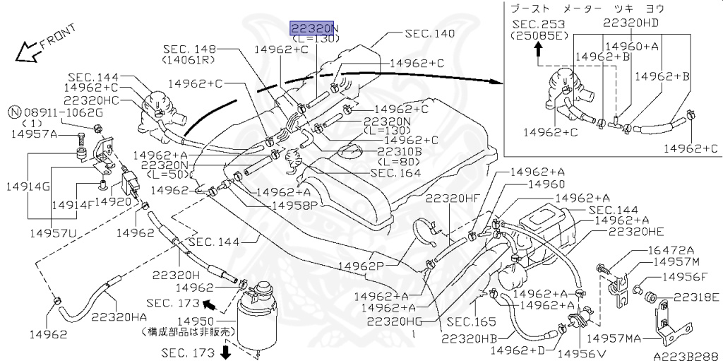 Nissan - Silvia - S15 - 2001 - SPEC R - HARDTOP(K) - MANUAL MISSION 6-SPEED(MT.F6) - TWO WHEELS STEERING(2WS) - SR20DET
