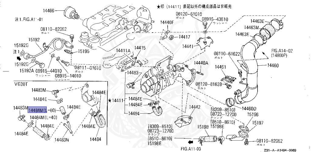 Nissan - Fairlady Z - Z31 - 1985 - ZX - AUTOMATIC TRANSMISSION(AT) - T-bar roof (KZ#) - VG30T