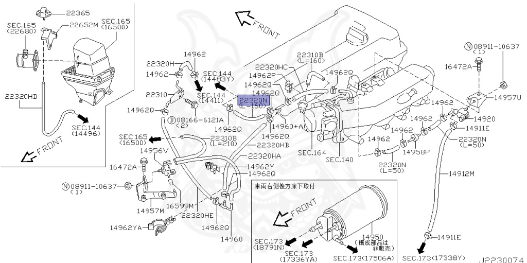 Nissan - X-Trail - T30 - 2000 - GT TYPE - WAGON(W) - 4 WHEEL DRIVE(4WD) - AUTOMATIC TRANSMISSION(AT) - SR20VET