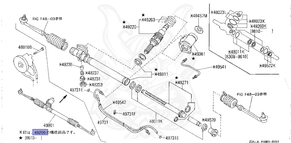 Nissan - Fairlady Z - Z31 - 1984 - ZX - MANUAL TRANSMISSION(MT) - HIYOJYUN ROOFU (Z#) - VG30T