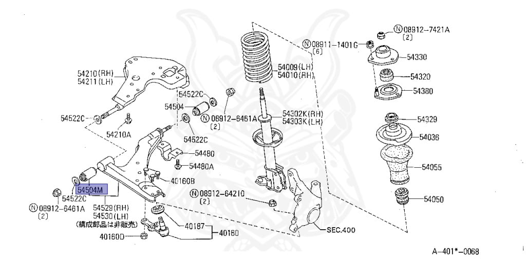 Nissan - S-Cargo - G20 - 1990 - AUTOMATIC TRANSMISSION(AT) - E15S