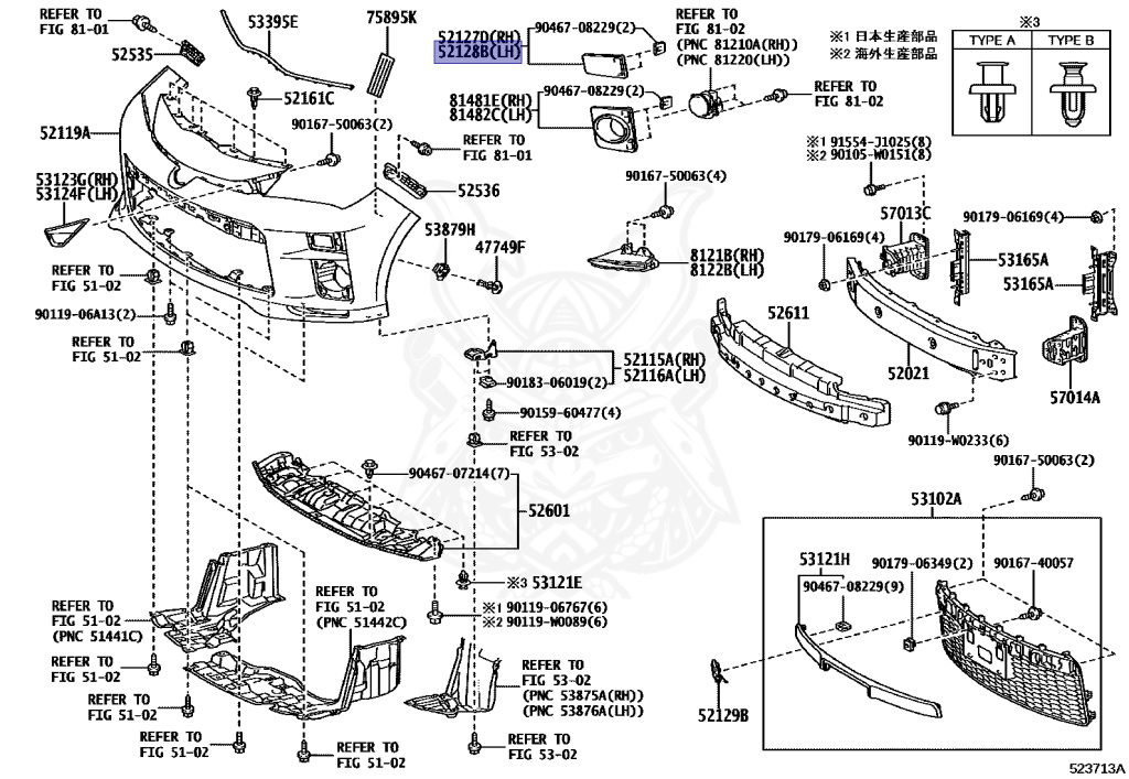 専用ページ 52128-52150 - Toyota - Cover, Front Bumper Hole, Lh - Nengun