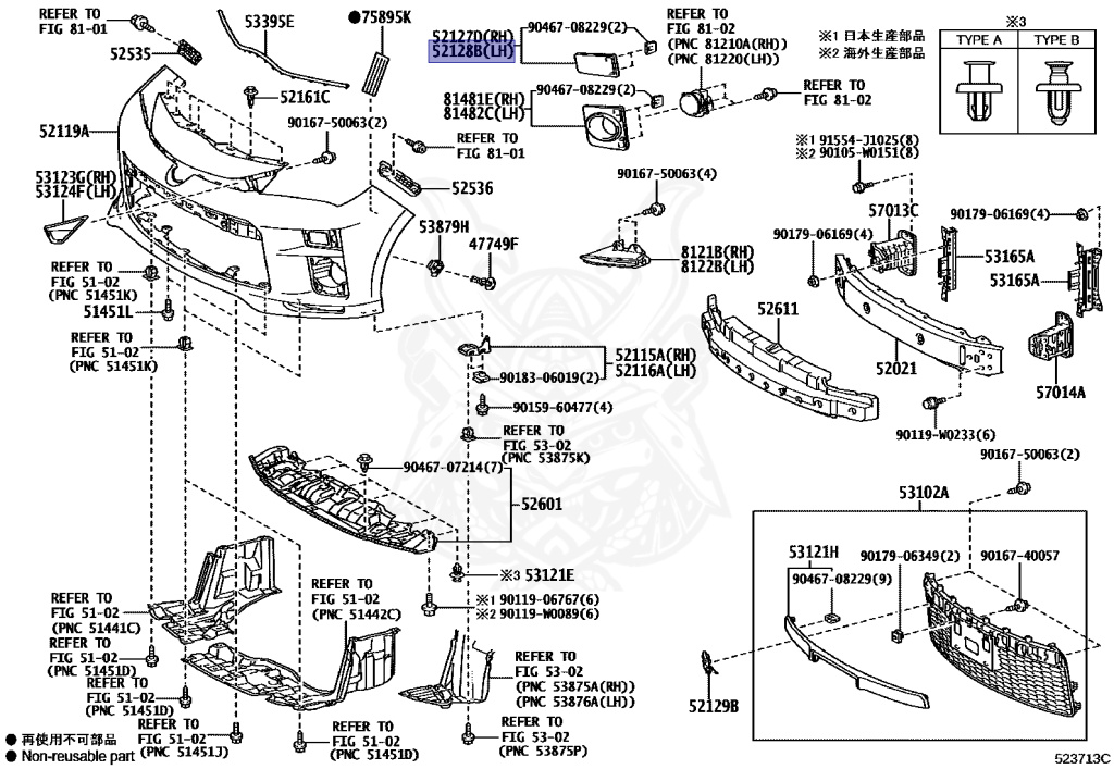 52128-52150 - Toyota - Cover, Front Bumper Hole, Lh - Nengun