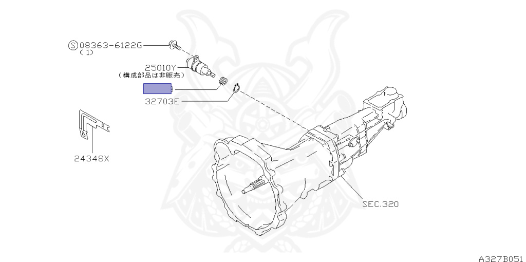 32743-30P20 - Nissan - Pinion, Speedometer - Nengun Performance