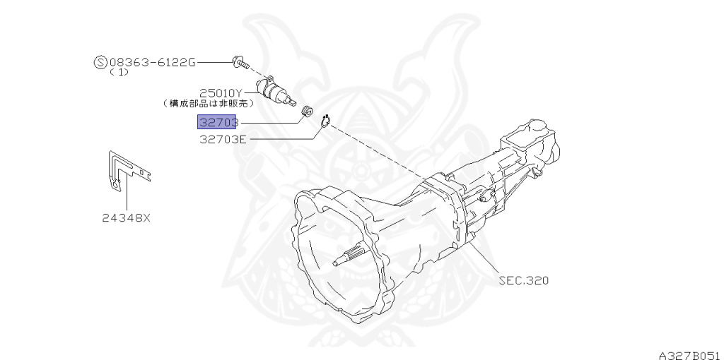 32743-30P20 - Nissan - Pinion, Speedometer - Nengun Performance