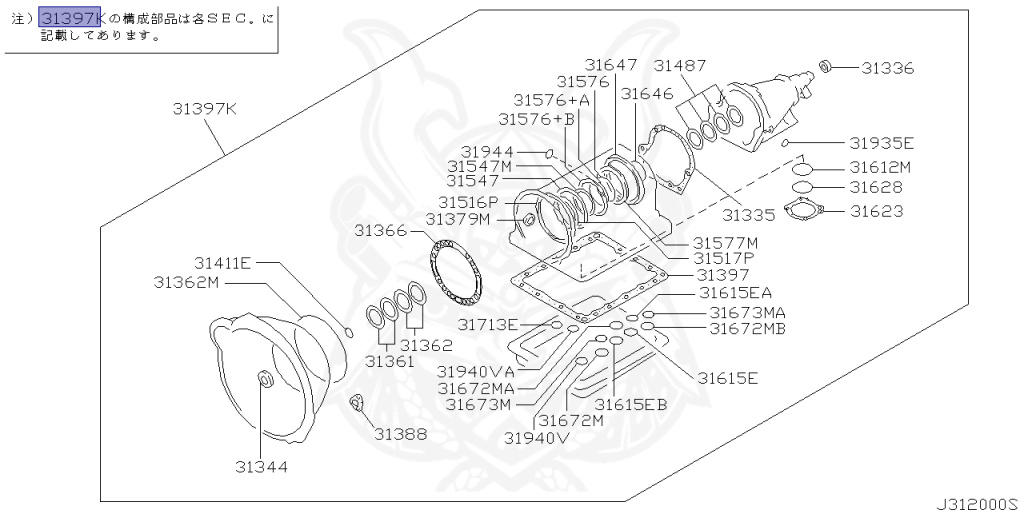 Nissan - Stagea - RS-Four - WGNC34 - 1999 - RS-FOUR V/25TRS-FOUR V - WAGON(W) - 4 WHEEL DRIVE(4WD) - AUTOMATIC TRANSMISSION(AT) - RB25DET