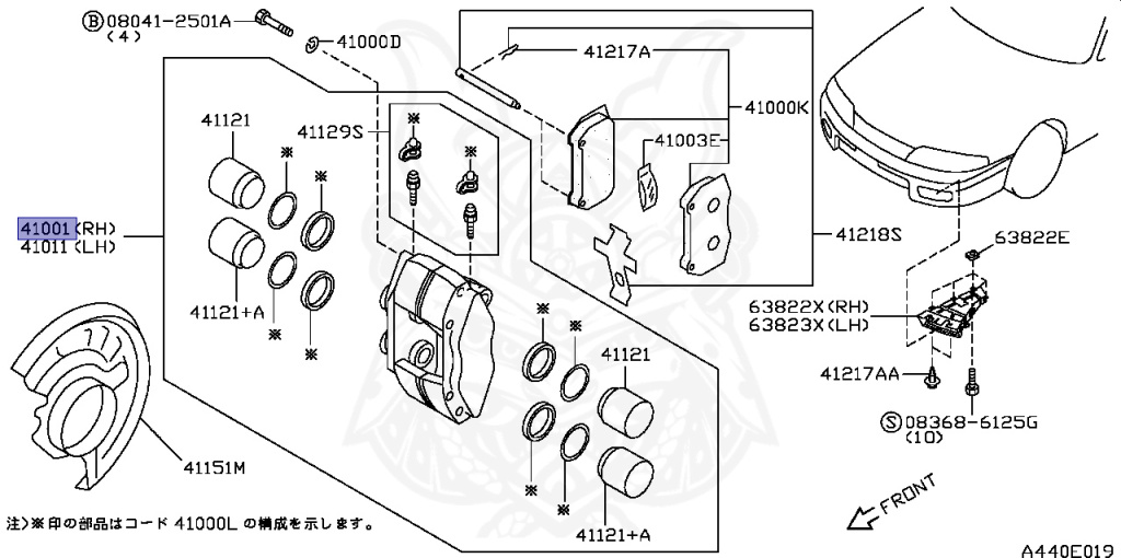 Nissan - Skyline GT-R - BCNR33 - 1998 - GTR/V - 2-door hardtop (2K) - 4 WHEEL DRIVE(4WD) - MANUAL TRANS 5-SPEED(MT.F5) - HICAS - RB26DETT