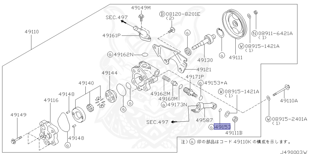 Nissan - Silvia - S15 - 2000 - SPEC R - HARDTOP(K) - MANUAL MISSION 6-SPEED(MT.F6) - TWO WHEELS STEERING(2WS) - SR20DET